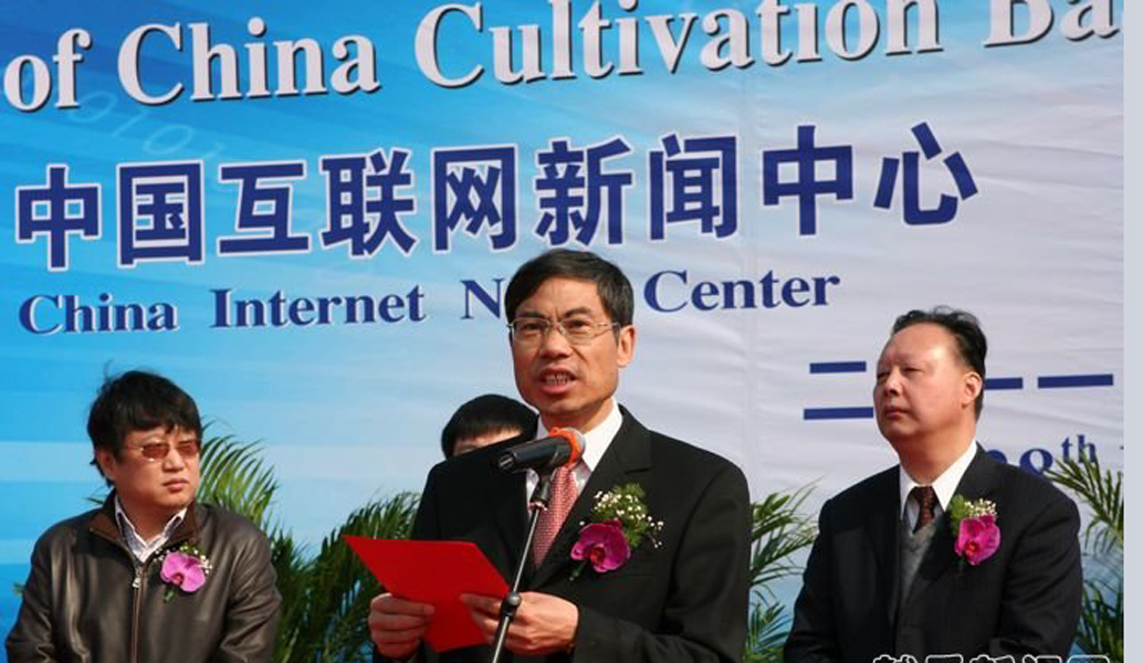 最近一周互聯網新聞報道(最近一周互聯網新聞報道內容)