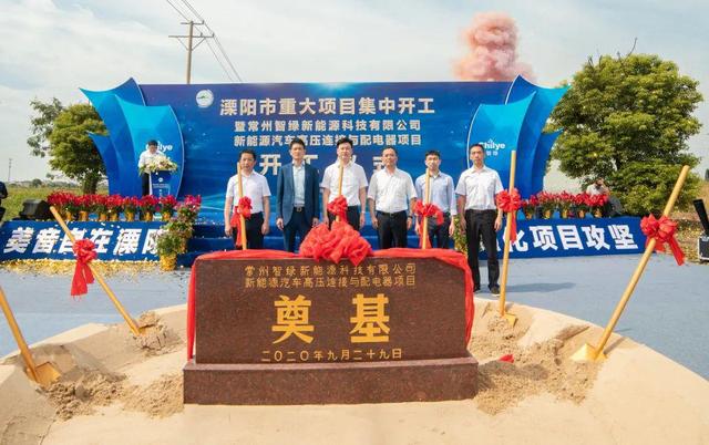 溧陽網(wǎng)站建設(shè)(溧陽網(wǎng)絡(luò)科技有限公司)