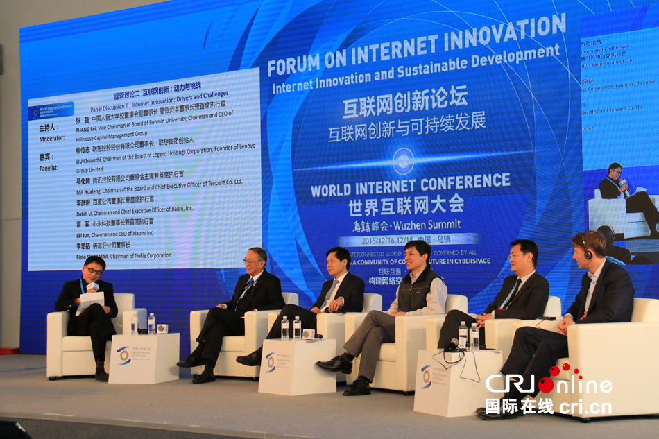 青年互聯網創(chuàng)業(yè)新聞評論(青年互聯網創(chuàng)業(yè)新聞評論文章)