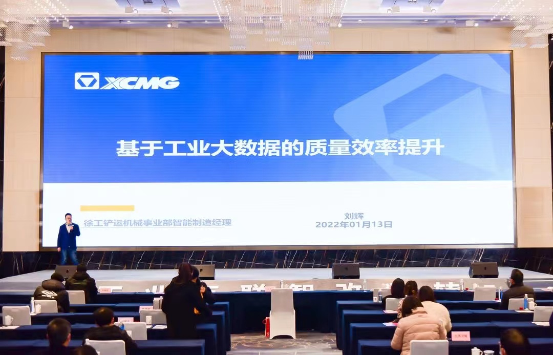 江蘇工業互聯網新聞(江蘇省工業互聯網發展研究中心)