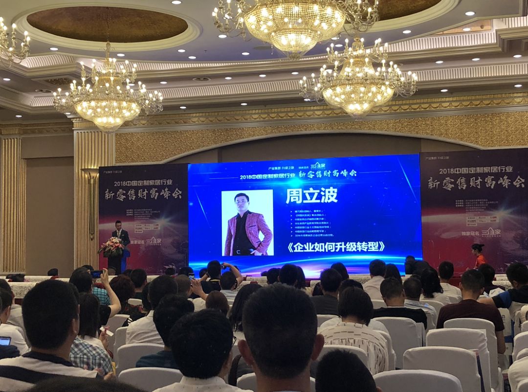 川商互聯(lián)網(wǎng)最新消息(川商互聯(lián)網(wǎng)服務有限公司)