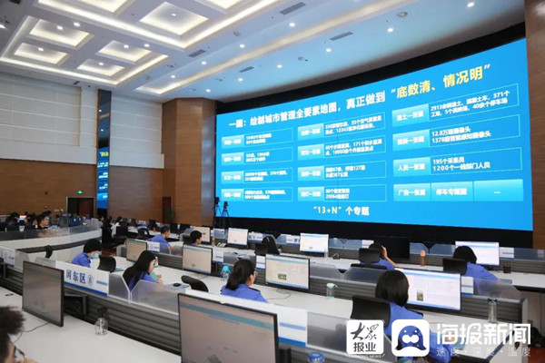 臨沂互聯網公司新聞網(臨沂互聯網公司新聞網官網)