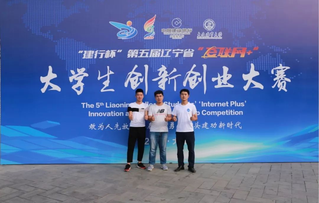 遼寧互聯網新聞(遼寧省互聯網協會官方網站)