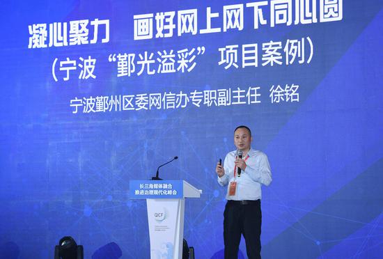 最新杭州互聯網消息新聞(最新杭州互聯網消息新聞直播)