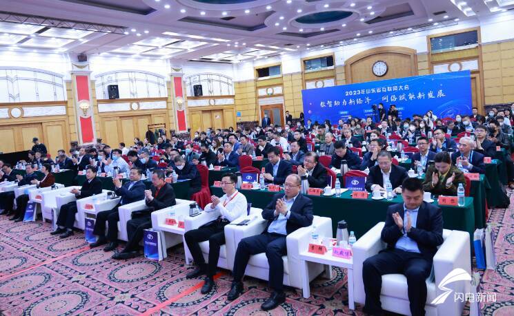 互聯(lián)網(wǎng)協(xié)會新聞(互聯(lián)網(wǎng)協(xié)會最新規(guī)定)