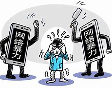 互聯(lián)網(wǎng)新聞視頻違規(guī)嗎(互聯(lián)網(wǎng)新聞視頻違規(guī)嗎怎么舉報(bào))