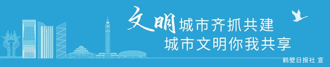 新鄉(xiāng)互聯(lián)網(wǎng)新聞(河南省新鄉(xiāng)市互聯(lián)網(wǎng)大廈屬于哪個區(qū))