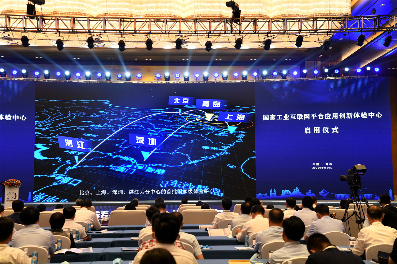 企業新聞發布互聯網(企業新聞發布互聯網新聞稿)