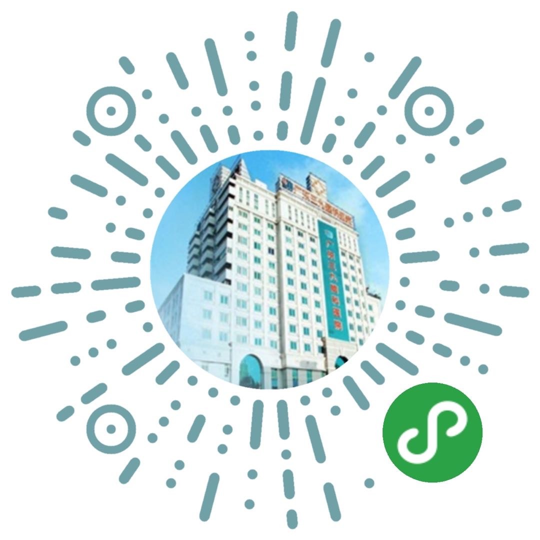 三九互聯(lián)網(wǎng)最新消息(三九互娛是上市公司嗎)