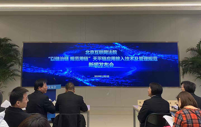 互聯網新聞活動規范(互聯網發布新聞的相關規定)