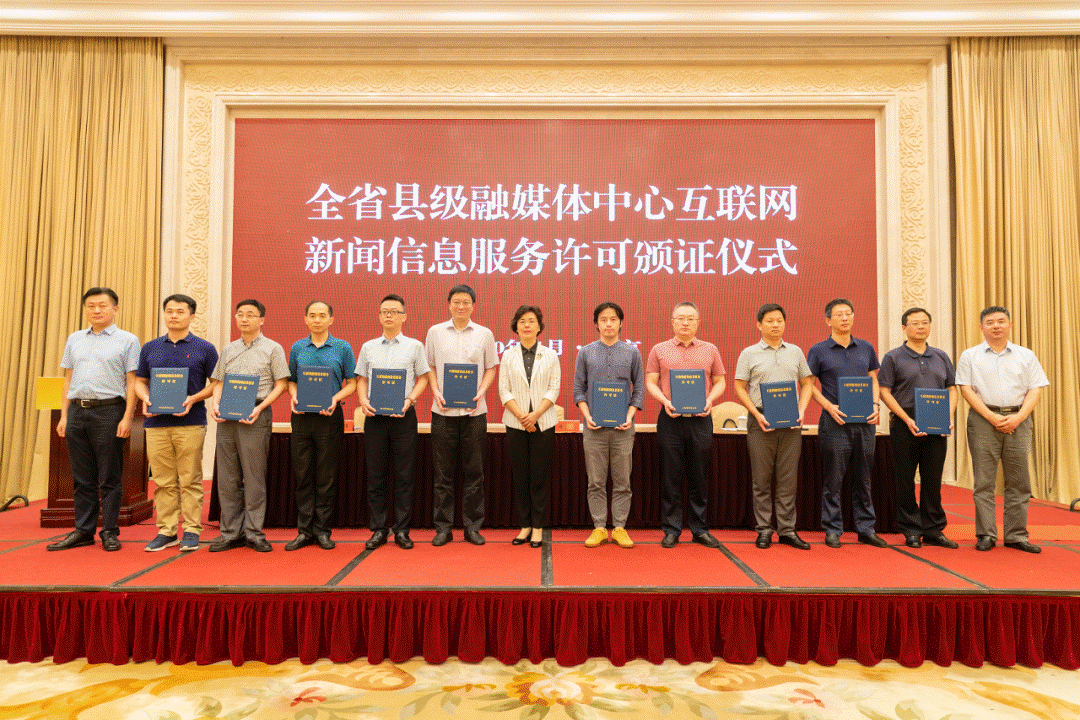 互聯網新聞信息服務范圍(互聯網新聞信息服務包括什么服務)