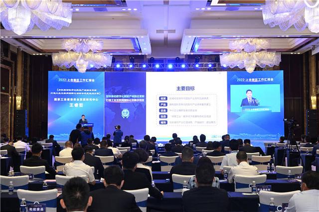 近期工業(yè)互聯(lián)網(wǎng)新聞事件(近期工業(yè)互聯(lián)網(wǎng)新聞事件報(bào)道)