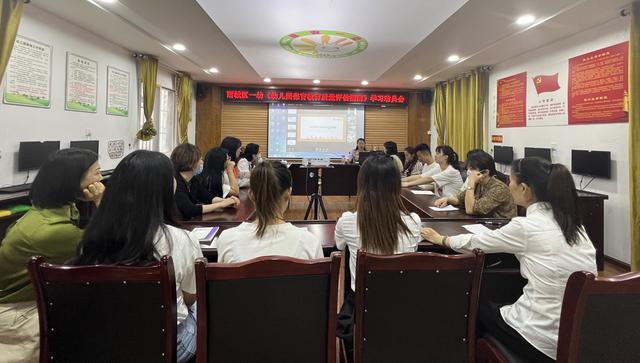 幼兒園互聯網教育新聞(幼兒園互聯網+教育辦學思路)