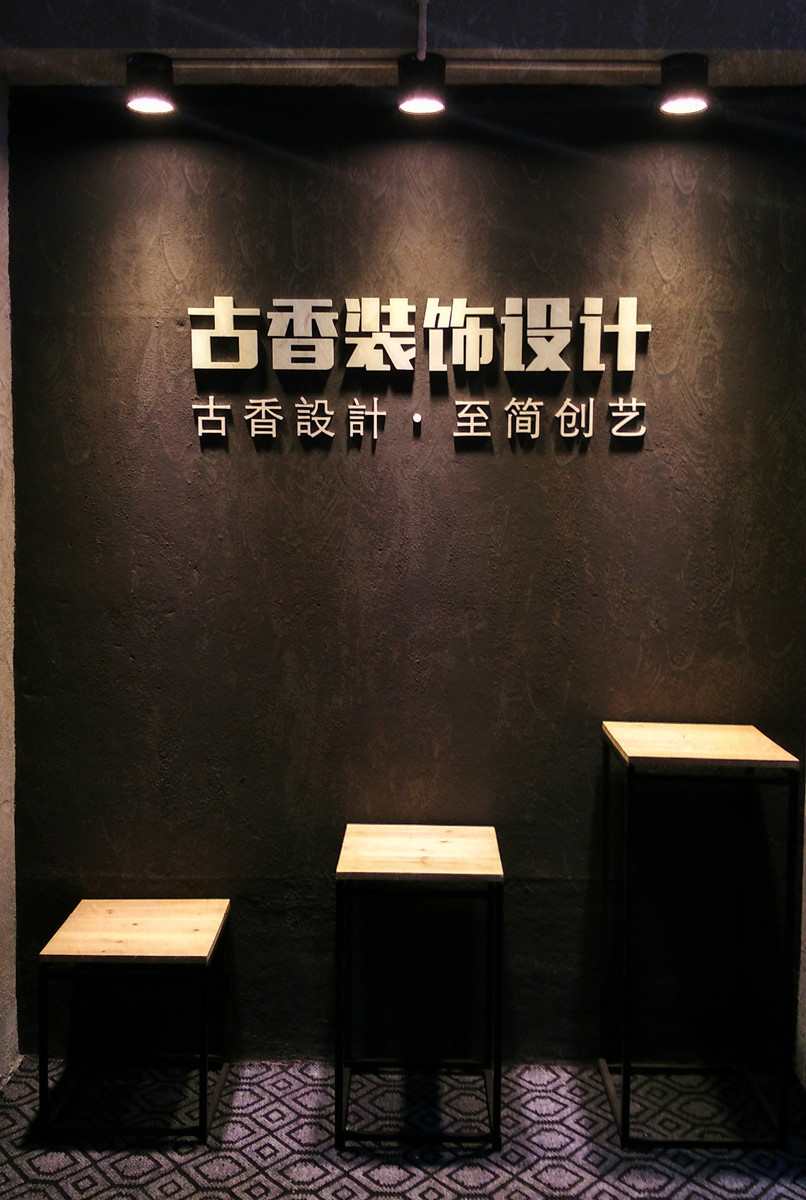 福州裝飾設計網站建設(福州裝飾設計工程有限公司)